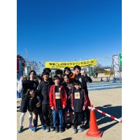 第29回 加須こいのぼりマラソン大会
