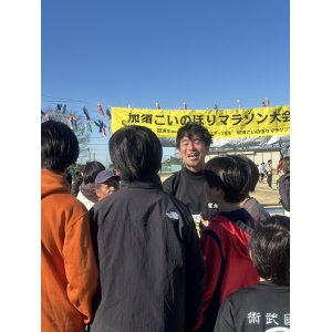 第29回 加須こいのぼりマラソン大会