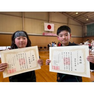 第20回 全日本闘技空手道連盟 小太刀・短棒術選手権大会