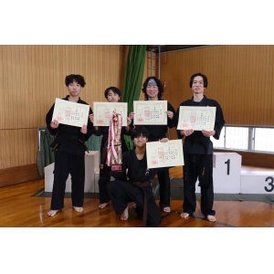 第20回 全日本闘技空手道連盟 小太刀・短棒術選手権大会