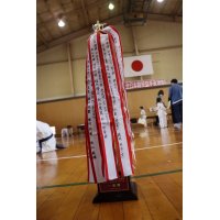 第20回 全日本闘技空手道連盟 小太刀・短棒術選手権大会